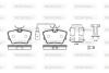 Колодки задние R15, 98-03 (тип LUCAS) с датчиком WOKING P4913.12 (фото 1)
