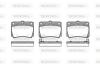 Гальмівні колодки Pajero/Pajero Sport 90-15 1.8-3.0 WOKING P6503.02 (фото 1)