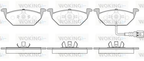 Гальмівні колодки передні A2/A3/IBIZA/LEON/FABIA/OCTAVIA/BORA/BEETLE 1.2-2.0 99-10 WOKING P7333.41