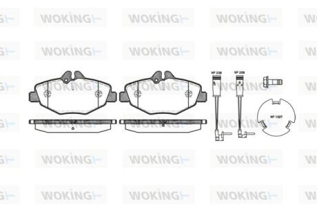Колодки передние, W211/221 WOKING P8903.02