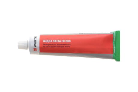 Мідна паста CU 800, 100 г {арт. } Wurth 08938001