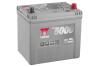 12V 65Ah Silver High Performance Battery Japan (0) YUASA YBX5005 (фото 1)