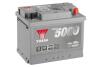 &quot; 12V 65Ah Silver High Performance Battery (0)&quot; YUASA YBX5027 (фото 1)