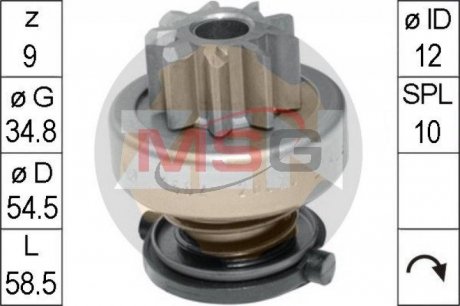 Бендікс стартера ZEN ZN1562