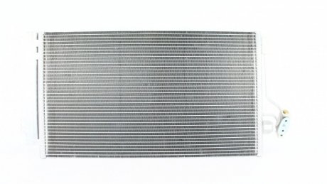 Радиатор кондиционера Zilbermann 04836