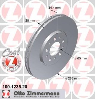 Тормозные диски 288 мм SPORT COAT Z ZIMMERMANN 100.1235.20 (фото 1)