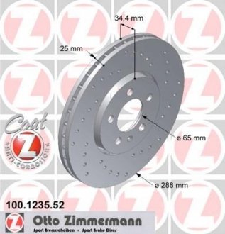 Тормозные диски 288 мм ZIMMERMANN 100123552 (фото 1)