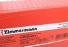 Тормозные диски Sport/ Coat Z ZIMMERMANN 100.3318.52 (фото 7)