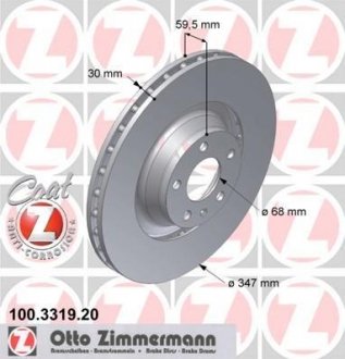 Диск тормозной Coat Z ZIMMERMANN 100.3319.20 (фото 1)