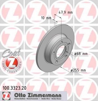 Диск гальмівний задній Coat Z ZIMMERMANN 100332320 (фото 1)