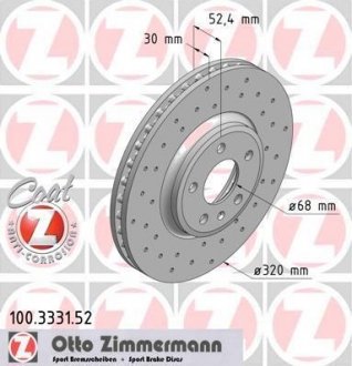 Тормозные диски Sport/ Coat Z ZIMMERMANN 100.3331.52 (фото 1)