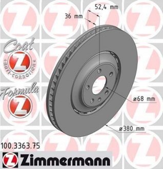 Диск гальмівний FORMULA Z ZIMMERMANN 100.3363.75