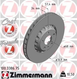 Диск гальмівний ZIMMERMANN 100.3386.75