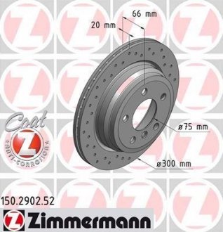 Тормозные диски Coat Z ZIMMERMANN 150.2902.52 (фото 1)