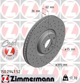 Диск тормозной передний левый, (395mm) BMW X5 (F15), X6 (F16) 14-19 (перфорированный) ZIMMERMANN 150.2947.52