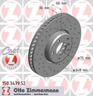 Тормозные диски Sport/Coat Z правый ZIMMERMANN 150347952 (фото 1)