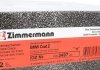 Тормозной диск перед вент BMW F30 16-20d (300x22) ZIMMERMANN 150.3497.20 (фото 6)