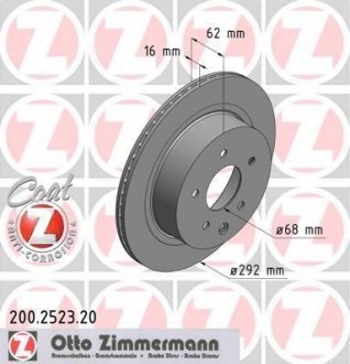 Диск тормозной Coat Z ZIMMERMANN 200252320 (фото 1)