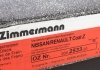 Диск тормозной ZIMMERMANN 200.2533.20 (фото 6)