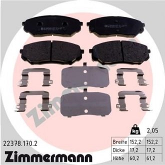 Комплект гальмівних колодок ZIMMERMANN 22378.170.2 (фото 1)
