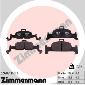 Колодки гальмівні дискові, к-кт ZIMMERMANN 22402.160.1