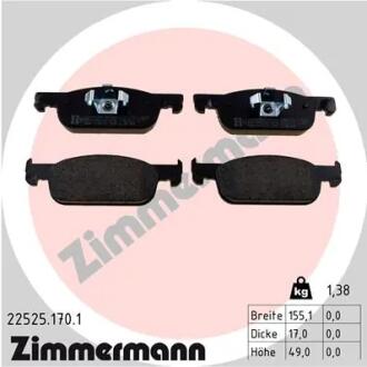 Колодки гальмівні дискові ZIMMERMANN 22525.170.1