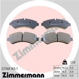 Колодки тормозные ZIMMERMANN 22768.165.1