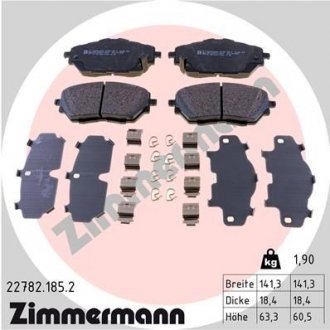 Колодки тормозные дискові, к-кт ZIMMERMANN 227821852 (фото 1)