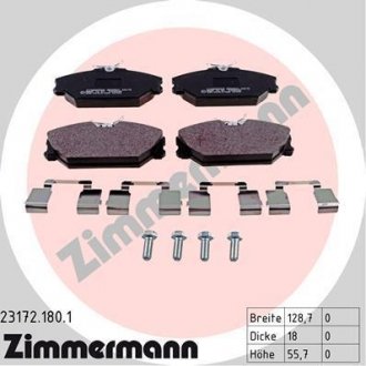 Колодки тормозные дисковые ZIMMERMANN 23172.180.1 (фото 1)