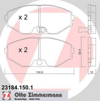 Тормозные колодки дисковые ZIMMERMANN 231841501 (фото 1)