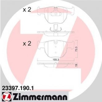 Колодки тормозные дисковые ZIMMERMANN 23397.190.1 (фото 1)