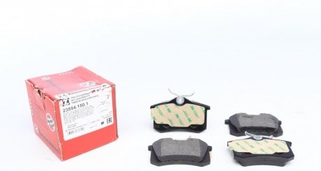 Тормозные колодки дисковые зад. VW Corrado, Golf, J ZIMMERMANN 235541501 (фото 1)