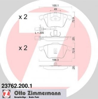 Колодки гальмівні дискові, к-кт ZIMMERMANN 23762.200.1
