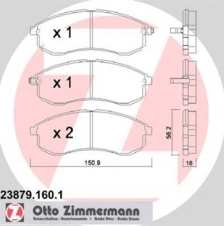 Колодки тормозные дискові, к-кт ZIMMERMANN 238791601