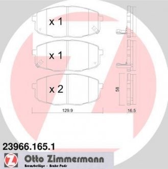 Колодки тормозные дисковые ZIMMERMANN 23966.165.1