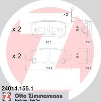 Колодки гальмівні задні дискові MITSUBISHI LANCER IX 03-11, LANCER X 07-14 ZIMMERMANN 240141551