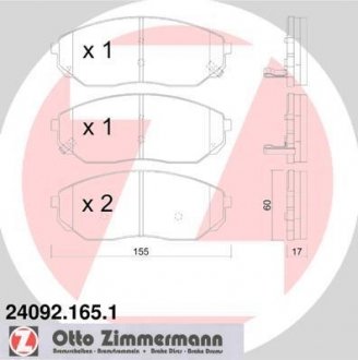 Комплект гальмівних колодок ZIMMERMANN 24092.165.1 (фото 1)