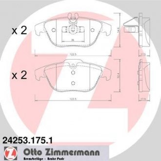 Колодки тормозные дисковые ZIMMERMANN 24253.175.1 (фото 1)