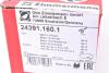Тормозные колодки перед Suzuki SX4 ZIMMERMANN 243911601 (фото 6)