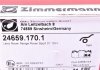 Колодки тормозные дисковые ZIMMERMANN 24659.170.1 (фото 4)