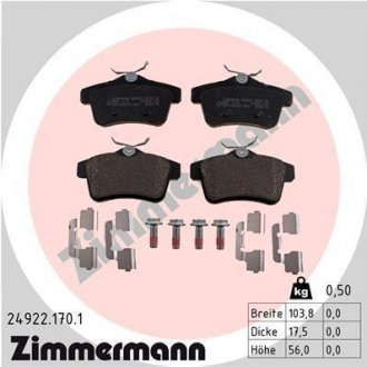 Колодки тормозные ZIMMERMANN 24922.170.1