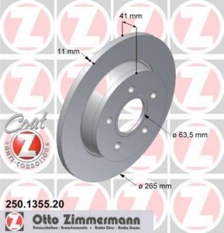 Диск тормозной Coat Z ZIMMERMANN 250.1355.20