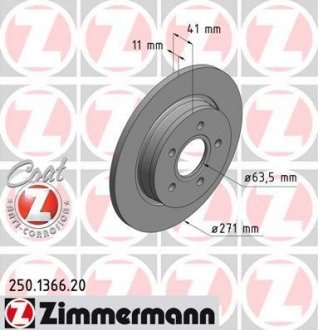 Диск гальмівний Coat Z ZIMMERMANN 250.1366.20 (фото 1)