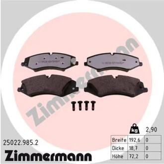 Колодки гальмівні дискові, к-кт ZIMMERMANN 25022.985.2
