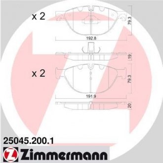 Колодки гальмівні дискові, к-кт ZIMMERMANN 25045.200.1 (фото 1)