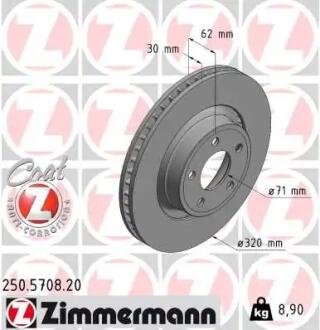 Диск гальмівний FORD Coat Z ZIMMERMANN 250570820