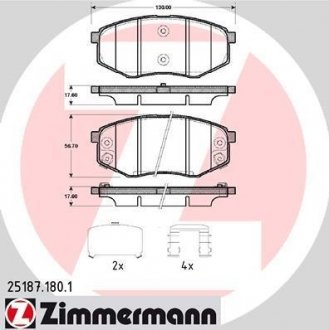 Колодки гальмівні дискові, к-кт ZIMMERMANN 25187.180.1 (фото 1)