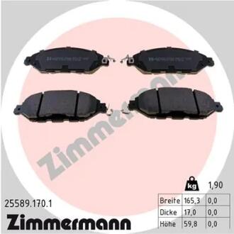 Колодки тормозные ZIMMERMANN 25589.170.1