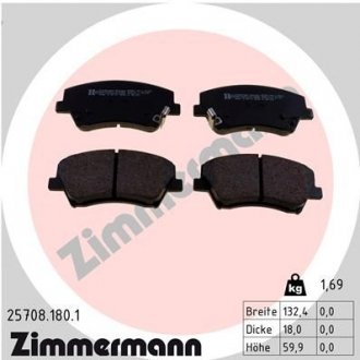 Колодки тормозные дискові (комплект 4 шт) ZIMMERMANN 25708.180.1