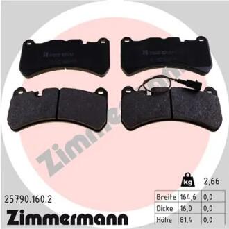 Фото колодки гальмівні дискові, к-кт ZIMMERMANN 257901602 Колодки гальмівні дискові, к-кт ZIMMERMANN 257901602